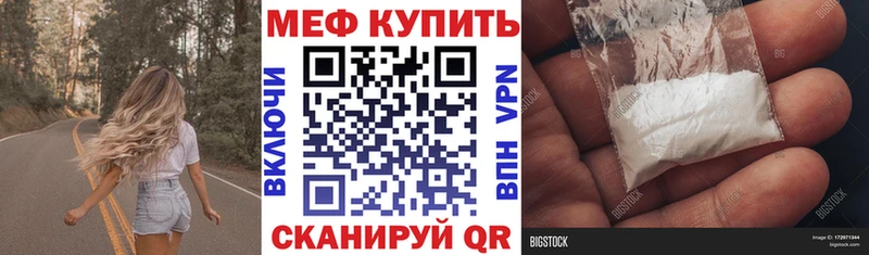  Кокаин Черноголовка