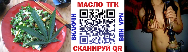 Купить где  Черноголовка  Canna-Cookies конопля 