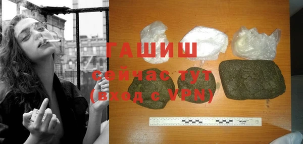 apvp Зерноград