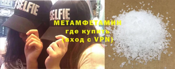 apvp Зерноград