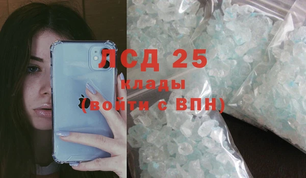 apvp Зерноград
