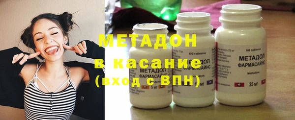 каннабис Зеленокумск