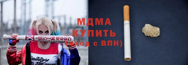 apvp Зерноград