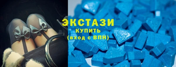 каннабис Зеленокумск