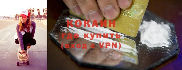 apvp Зерноград