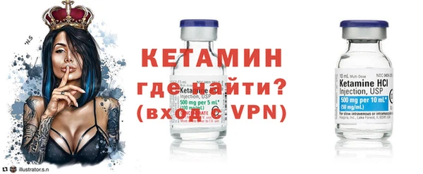 мефедрон VHQ Зеленодольск