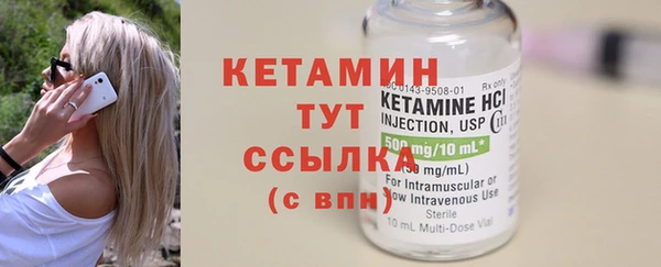 каннабис Зеленокумск