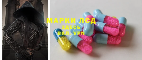 мефедрон VHQ Зеленодольск