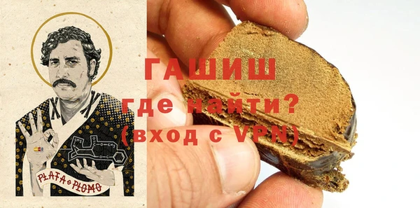 apvp Зерноград