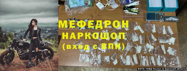 каннабис Зеленокумск