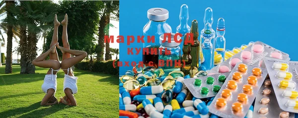 мефедрон VHQ Зеленодольск
