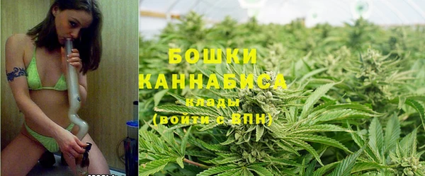 мефедрон VHQ Зеленодольск