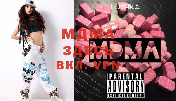 apvp Зерноград