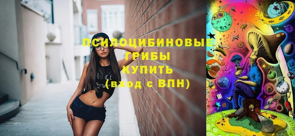 мефедрон VHQ Зеленодольск