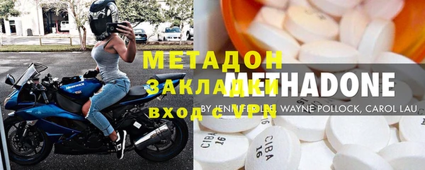 apvp Зерноград