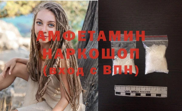 каннабис Зеленокумск