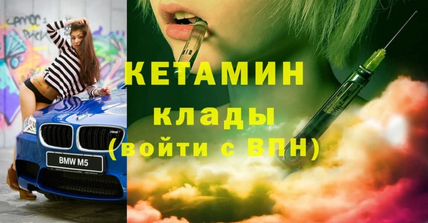 apvp Зерноград