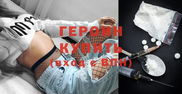 каннабис Зеленокумск