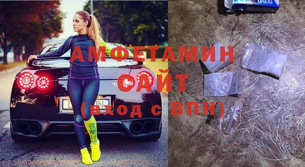 apvp Зерноград