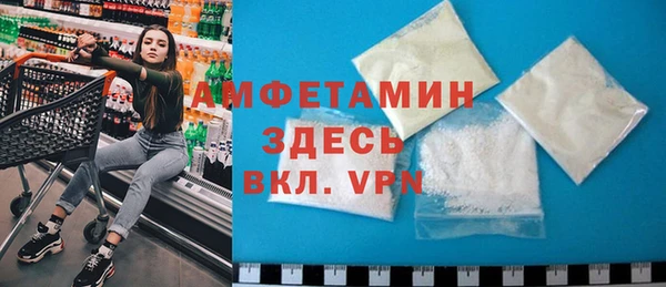 каннабис Зеленокумск