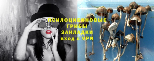 мефедрон VHQ Зеленодольск