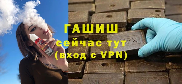 apvp Зерноград