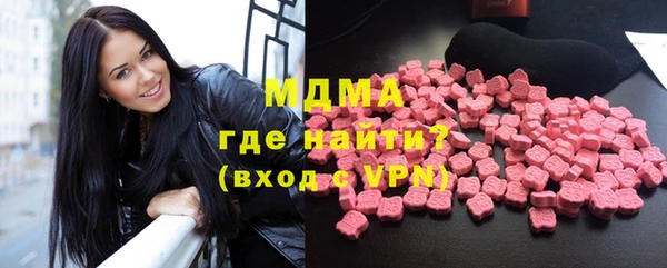 apvp Зерноград