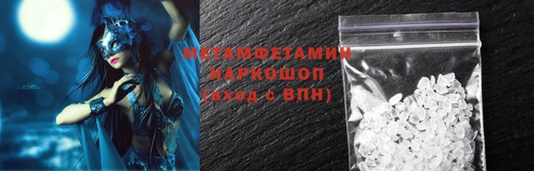 каннабис Зеленокумск