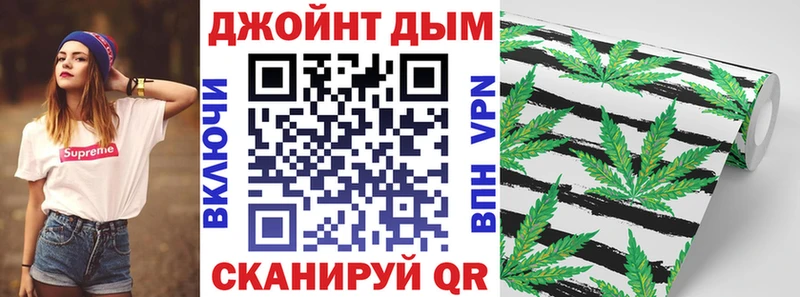 Купить  Черноголовка  Канабис VHQ 